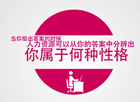 在線教育短視頻服務(wù)商