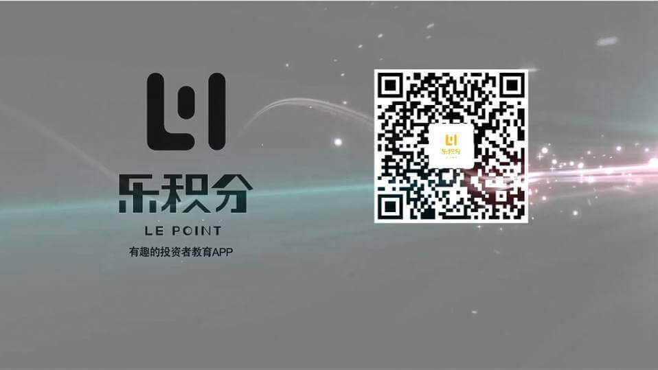 1499394662139543.jpg QQ截圖20170707100219_副本.jpg