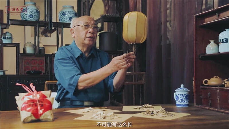 1510993513659246.jpg 暴風截圖2017111337890646.jpg