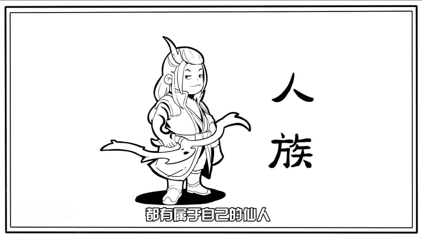 1518426825110604.png 11 (2).png