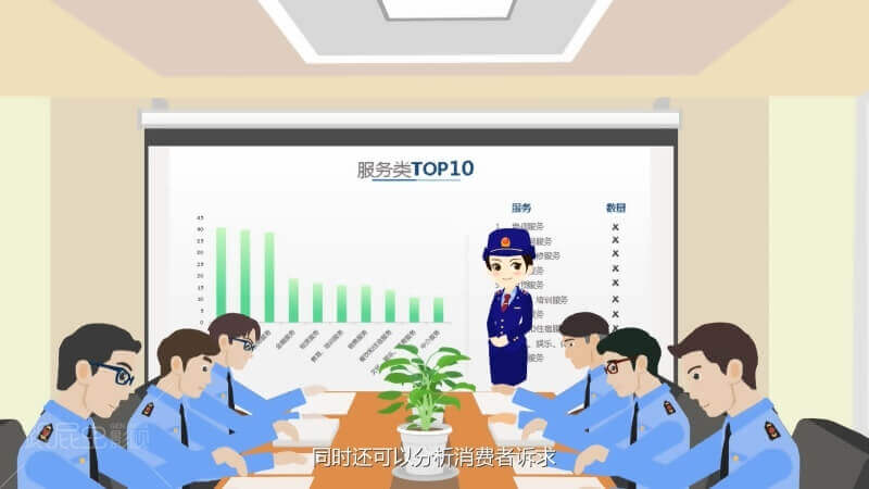 20180313 二維動畫廣告[00_01_58][20180316-175230-6].JPG