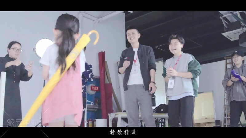 20180421 商家事業(yè)部宣[00_01_43][20180427-183949-9].JPG