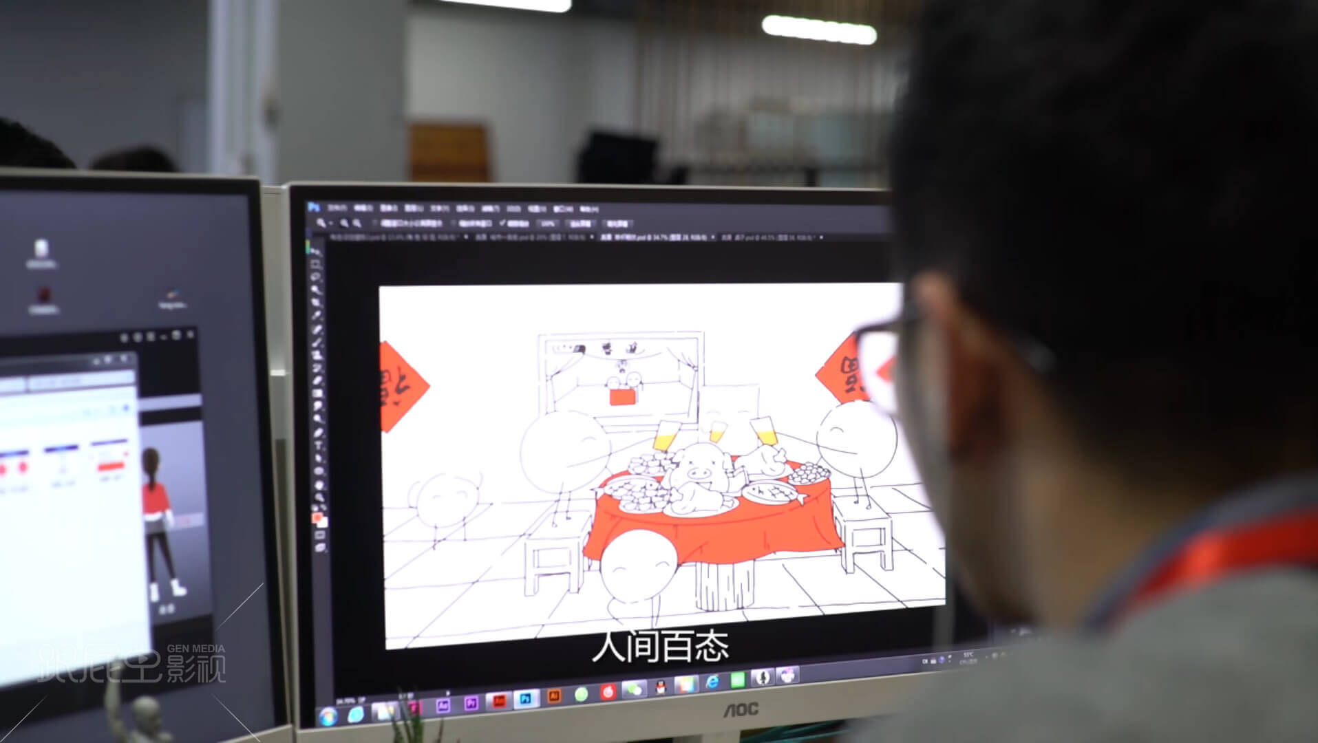 1544508103496500.png TIM截圖20181211132036.png