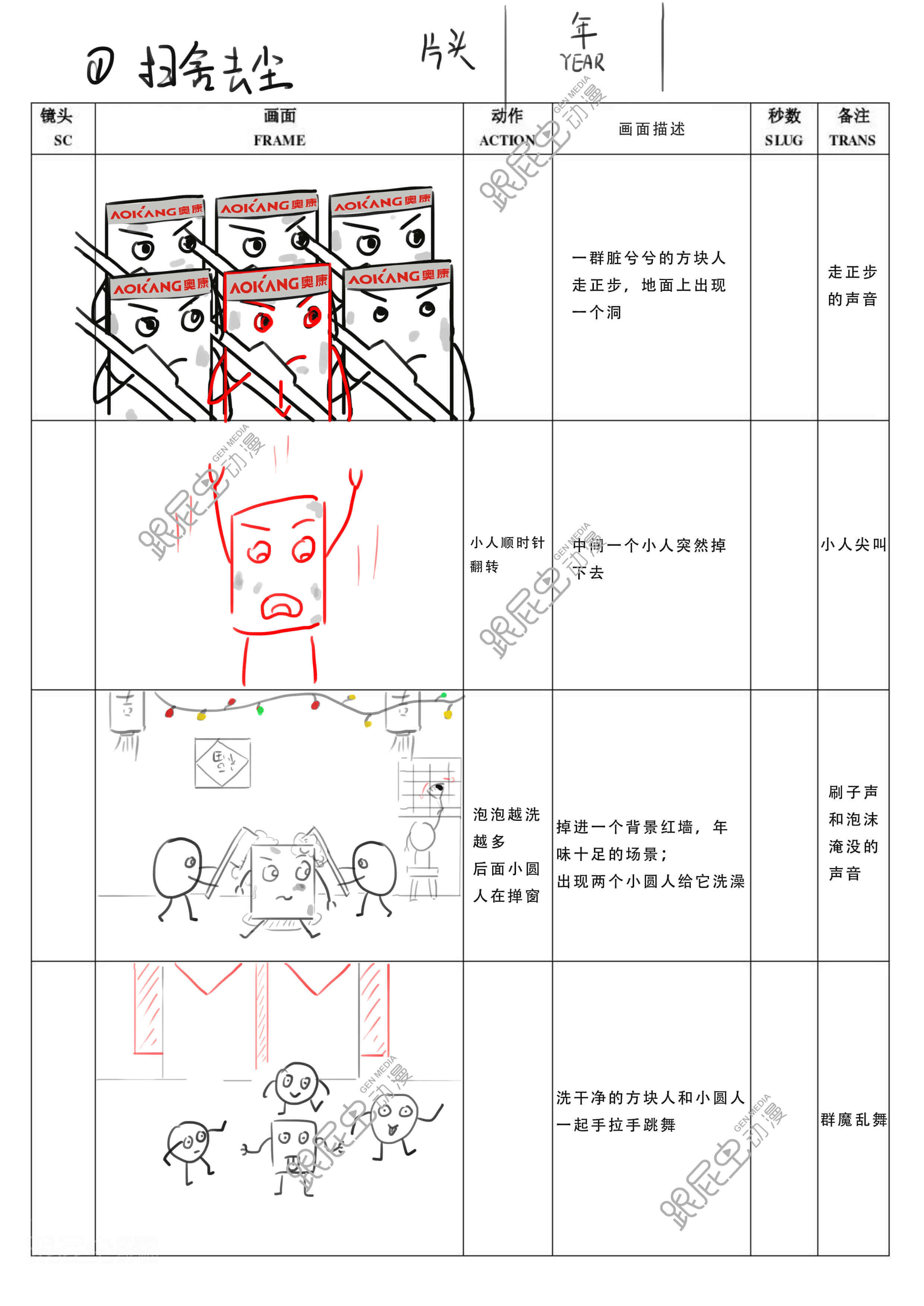 1544508221999972.png 1.png