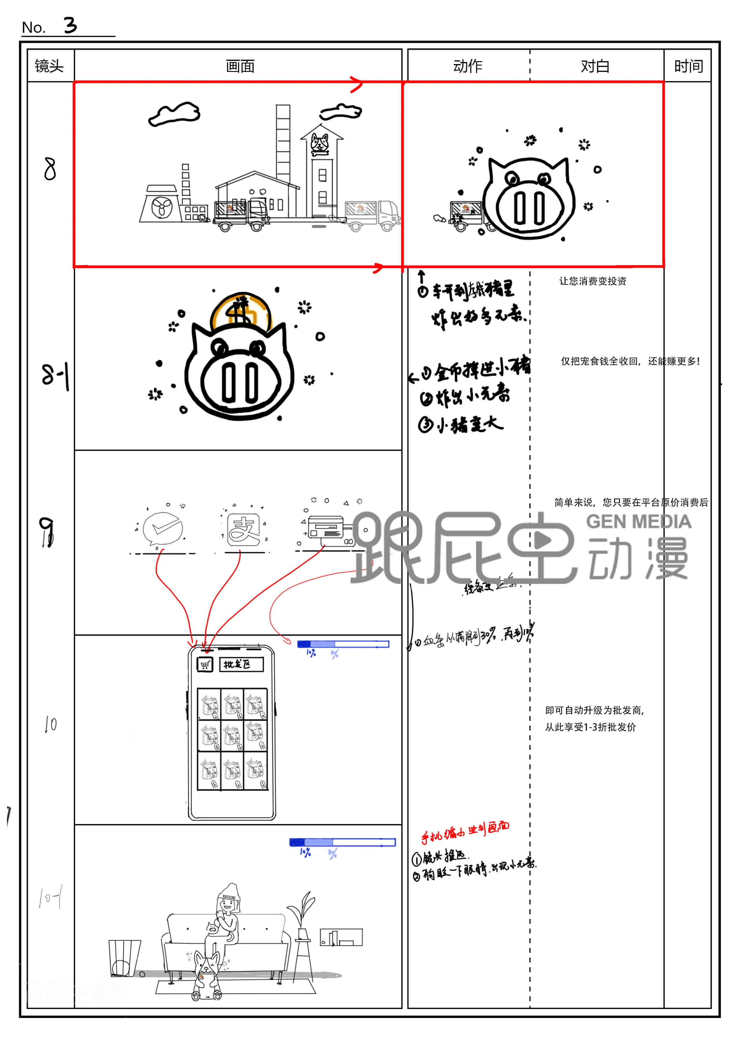 1547031914908271.jpg lADPDeC2t1BYx1_OAEQAVc4ARQBZ_4522073_4456533.jpg