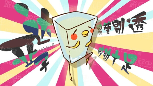 1553337874952164.jpg 2.jpg