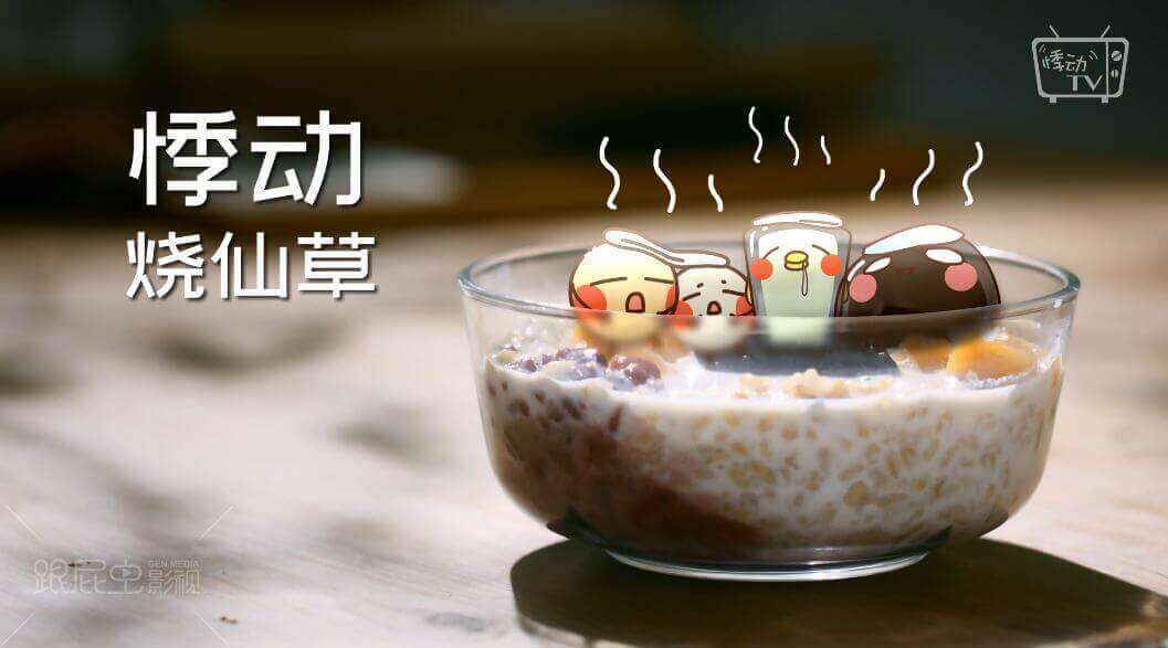 1553338870408457.jpg TIM截圖20190323154715.jpg