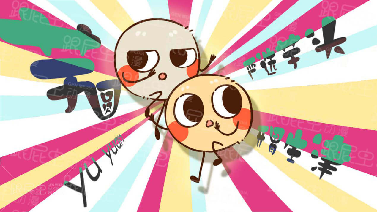 1553340171102587.png 圖片4.png