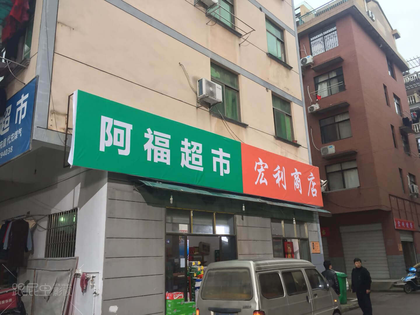 1557813686742298.png 圖片6.png