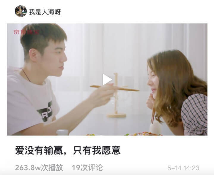 1560759950880860.png 輸贏1.png