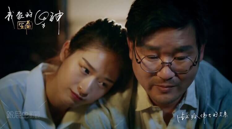 1561962275666820.jpg 13.jpg