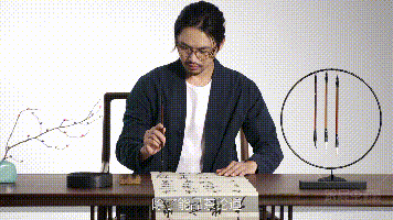 1565685002128682.gif 曼時光正式版_2.gif