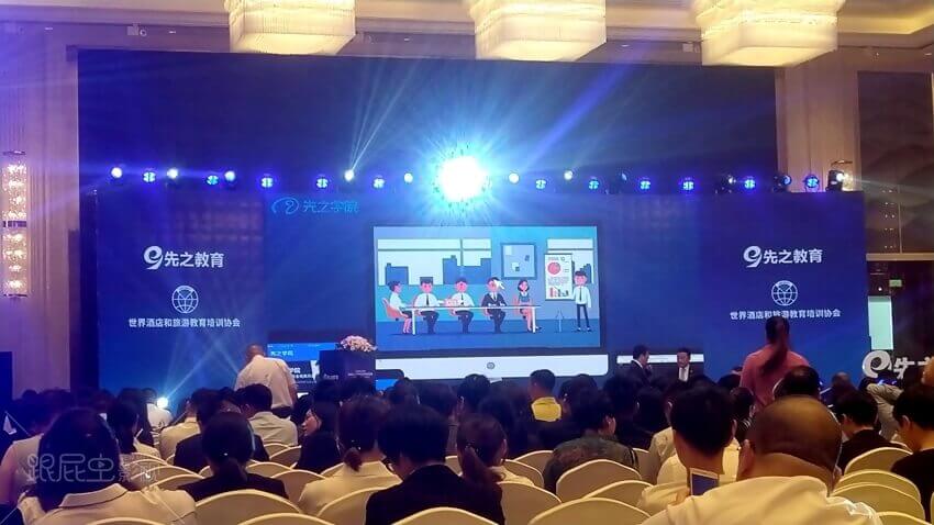 1567475974174709.jpg 5.jpg