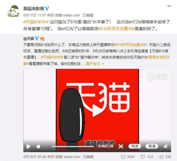 1592551418110849.png 08fe27dc2d243ecc2ae4c50880f3087.png