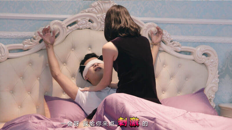 熱播網(wǎng)絡(luò)劇 逗比姐弟3 御姐馴夫術(shù)