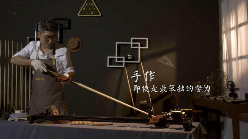 健將臺球桿匠心情景演繹意境廣告