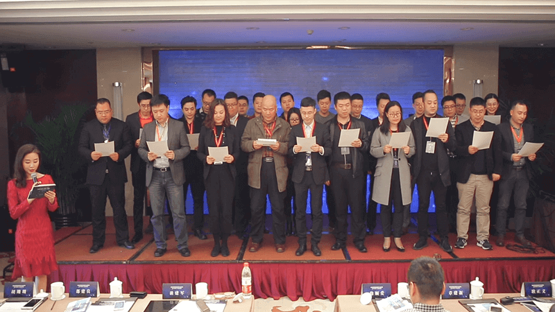 金融消費者權益保護公益活動啟動儀式記錄實拍