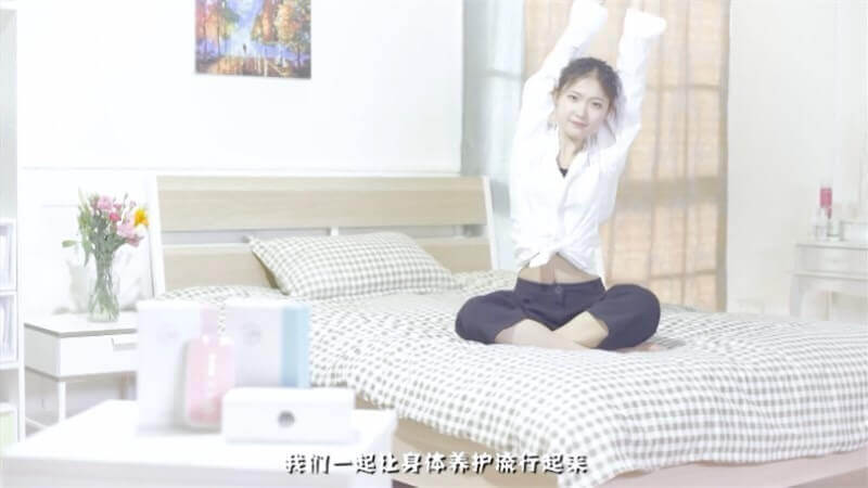 愛加時光機智能電波養護器產品視頻