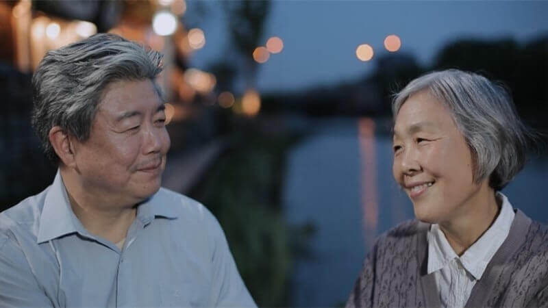 永恒的愛 微電影