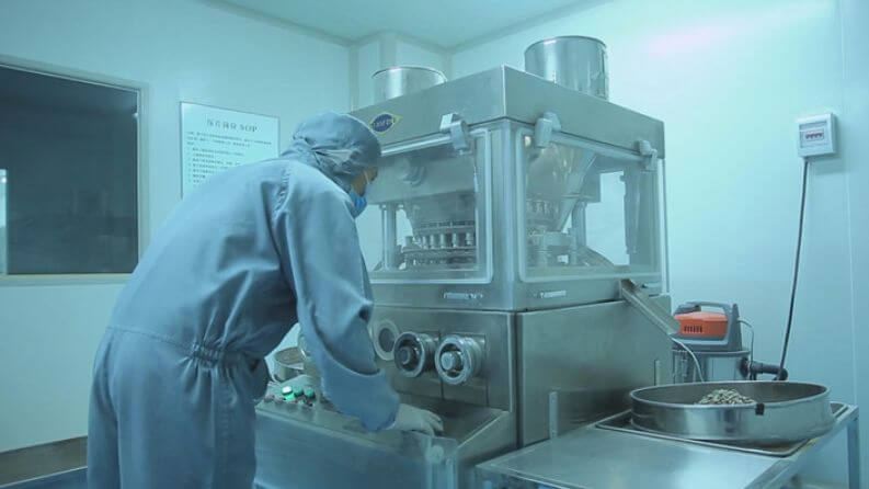 《健康新時(shí)代》長興綠泰生物科技股份有限公司企業(yè)形象宣傳片