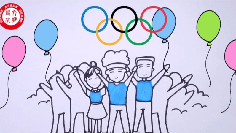 延慶區：向不文明宣戰