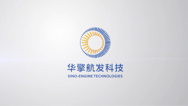 華擎科技宣傳片《華擎科技 領航未來》