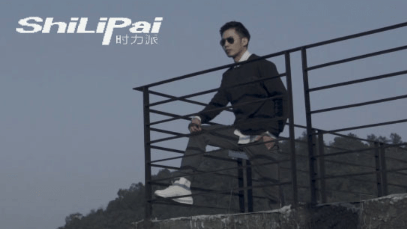 時(shí)力派男褲產(chǎn)品視頻 有型 有度