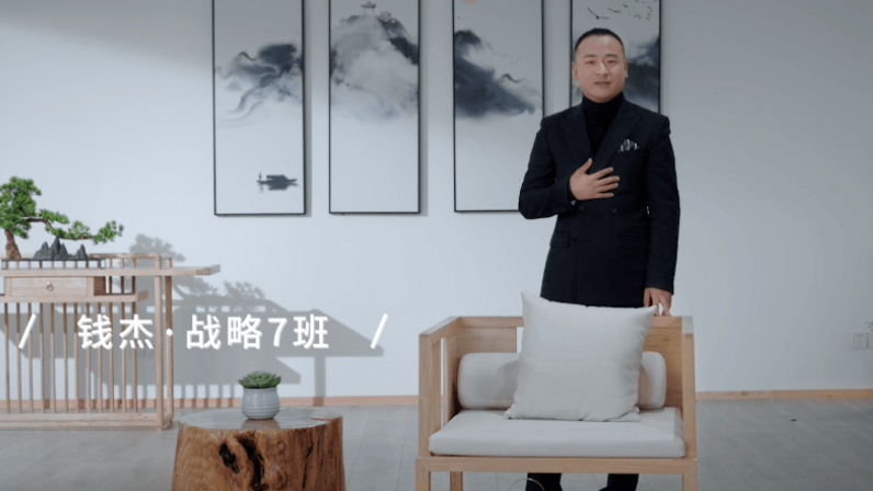 新路，讓每個人成為自己人生的CEO