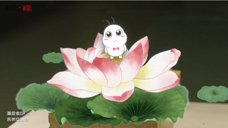 跟屁蟲影視2020年度動(dòng)畫作品混剪