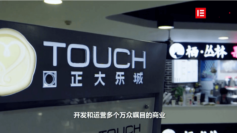 客戶(hù)證言 | 一份來(lái)自華人跨國(guó)公司正大集團(tuán)的用戶(hù)體驗(yàn)